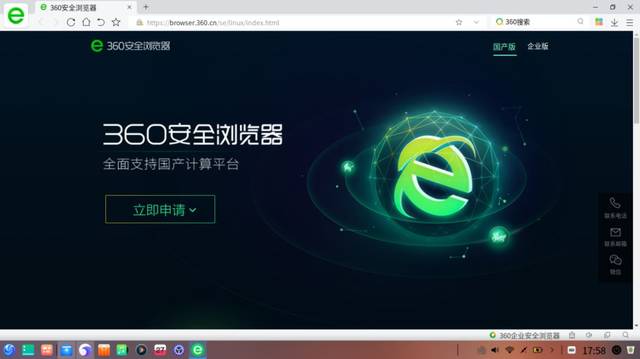 死或里番 死或里番做着不同选择海报