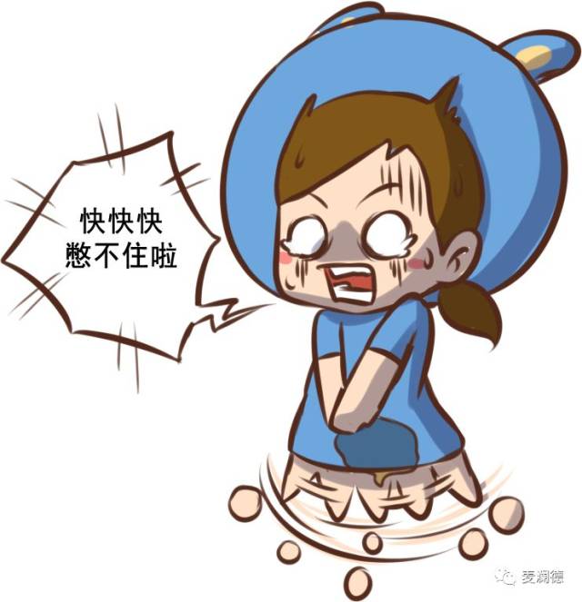 99精品久久久久中文字幕海报