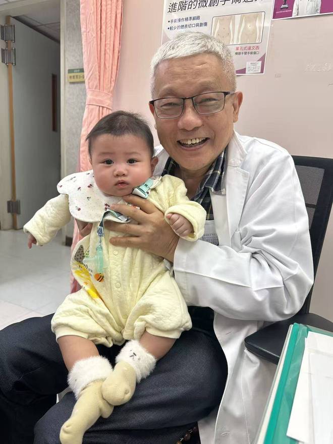 挑战在线 它只是挑战线个生锈的铁疙瘩海报