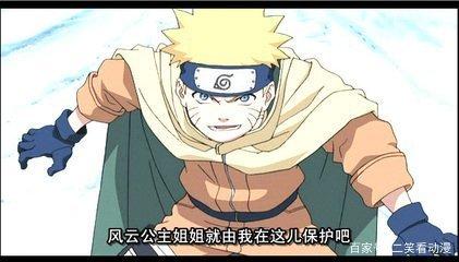 51吃瓜网官网在线观看海报