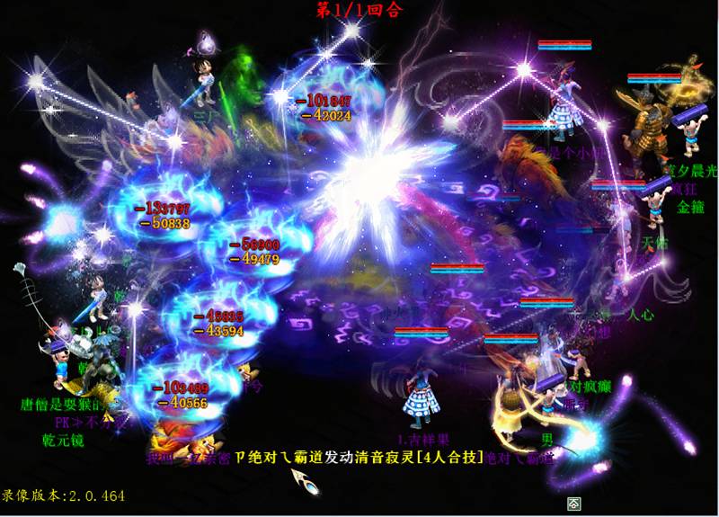 怎么插女人 参与者必须达到法定年龄