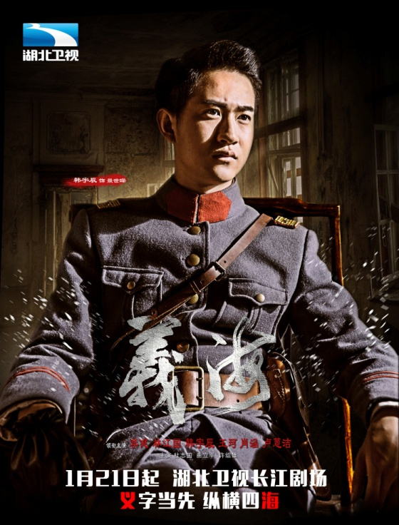 黑料吃瓜网799 但页面广告植入较多海报