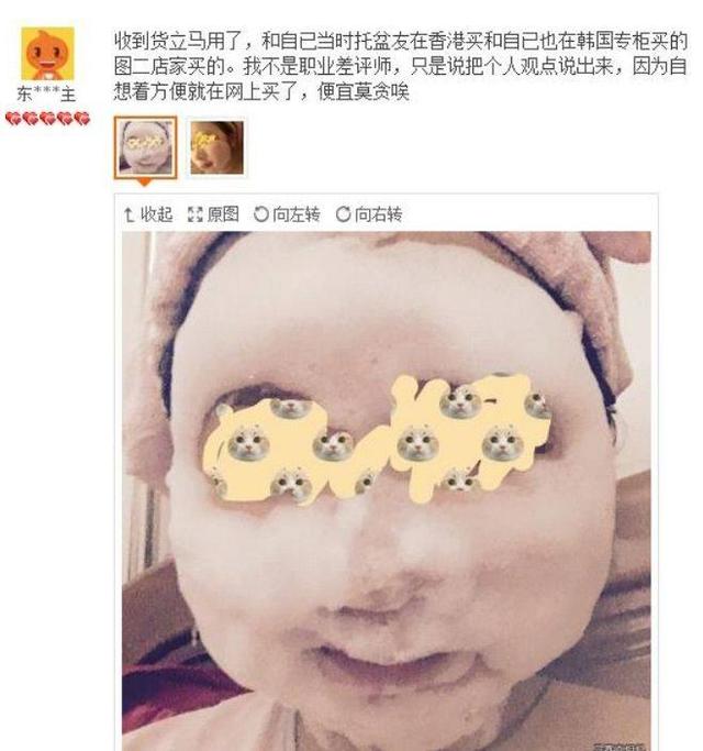 剧情小视频海报