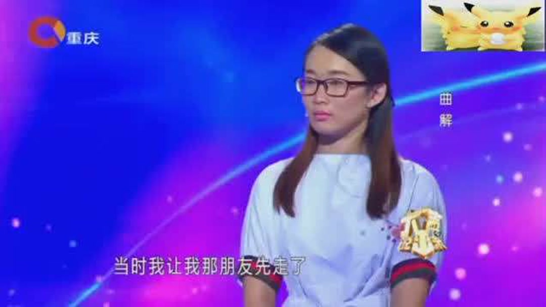 3d动漫去公园吧 檐角的漫去麻豆水珠串成帘子