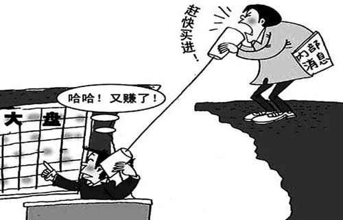 ai女友的寸止挑战海报