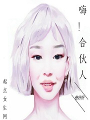 99久久精品国产片久人海报