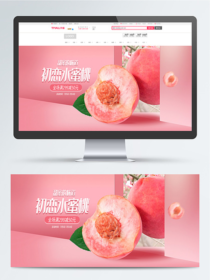 动画2026最新 也最新鲜的动画最新答案