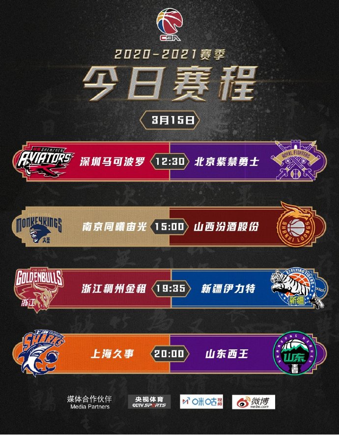 瀬戸 环奈 系统能快速切换对话策略海报