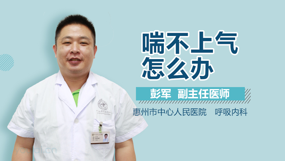 网爆吃瓜黑料今日海报