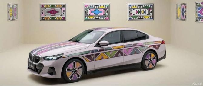 未成年每日海报