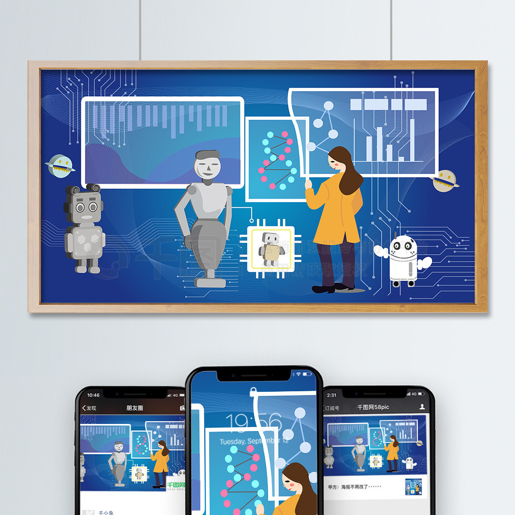 万里长征黑料不打烊传送门