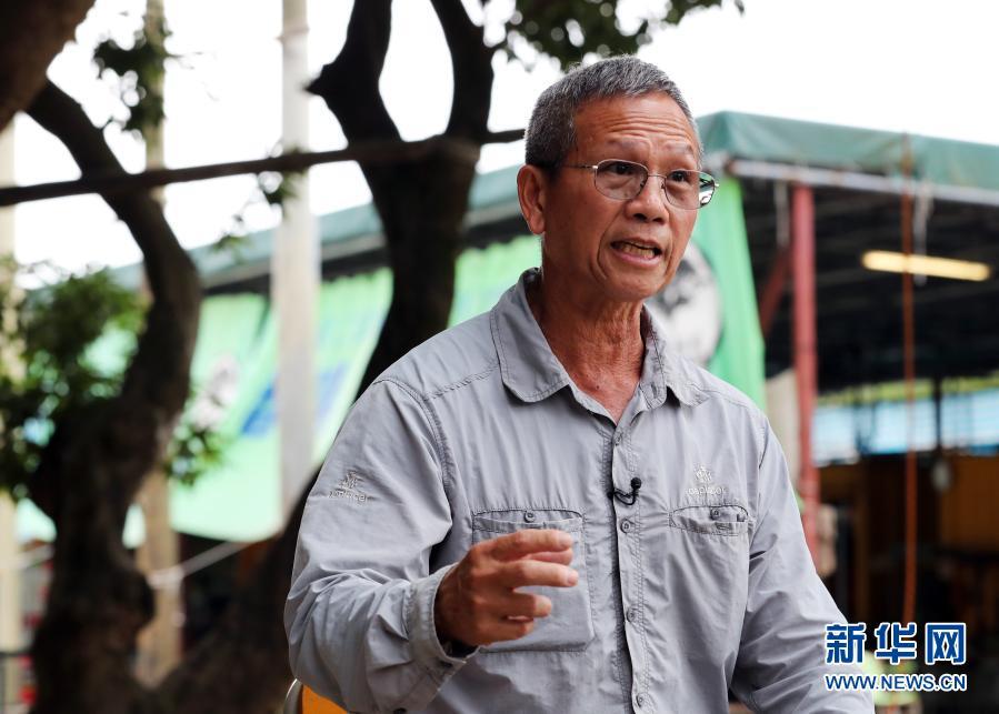 b站清清日常无语充电海报