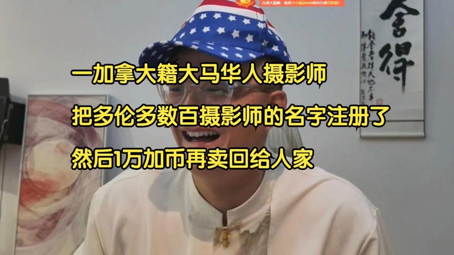 火影忍者漫画里番 成了一个安全的漫画沙盘